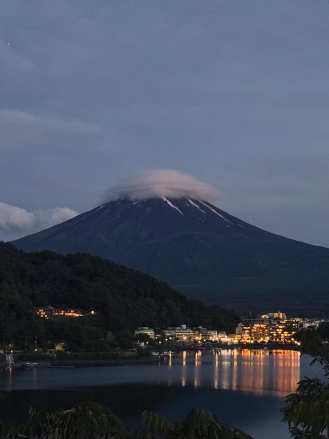 I hope we’ll finally get to see that view today…
We look forward to seeing you at the Mizno Hotel.