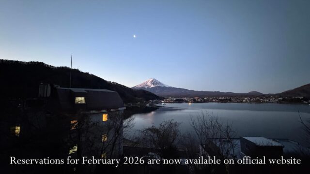 🎆 February 2026 Reservations Now Open 🎆
Crisp winter skies, a snow-capped Mt. Fuji,
and the serene beauty of Lake Kawaguchi—
each weekend, the stillness is illuminated by dazzling winter fireworks.

At Mizno Hotel, discover the magic of February:
tranquil landscapes by day, and sparkling skies by night.

📅 Book your stay now via our official website
🔗 Link in profile
Winter fireworks held every weekend until February 23.

🎆【2026年2月分のご予約受付スタート】🎆
澄んだ冬空に映える富士と湖。
その美しさに彩りを添えるのは、週末ごとに打ち上がる冬花火。

湖のホテルでは、2月ならではの静謐な景色と幻想的な花火を、
心ゆくまでお楽しみいただけます。

📅ご予約は公式サイトにて
🔗プロフィールのリンクからどうぞ。
※冬花火は2月23日まで、毎週末に開催予定です。

#miznohotel #mizunohotel #fujisan #mtfuji #kawaguchiko #amazingview #skybar #japantravels #livecamera #nicehotel #湖のホテル #富士山 #河口湖 #山梨
