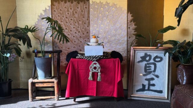 湖のホテルは、12月31日および1月1日は休館とさせていただきます。

本年も、湖のホテルに足を運んでくださったすべての皆さまへ、心より感謝申し上げます。
河口湖の四季とともに過ごした数々の時間が、皆さまの記憶のどこかに、静かに残っていましたら幸いです。

来年もまた、癒しとささやかな刺激をお届けできる場所であり続けられるよう、
スタッフ一同、心を込めて励んでまいります。

またお会いできる日を楽しみに。
どうぞ、よいお年をお迎えください。

⸻

Mizno Hotel will be closed on December 31 and January 1.

We would like to express our sincere gratitude to all our guests who stayed with us this year.
We hope the moments spent by Lake Kawaguchi—its changing seasons and quiet beauty—
will remain gently in your memories.

In the coming year, our entire team will continue to create a place that offers both comfort and inspiration.
We truly look forward to welcoming you again.

Wishing you a peaceful and wonderful New Year.

#miznohotel #mizunohotel #fujisan #mtfuji #kawaguchiko #amazingview #skybar #japantravels #livecamera #nicehotel #湖のホテル #富士山 #河口湖 #山梨